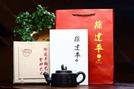 《魚(yú)躍龍門》